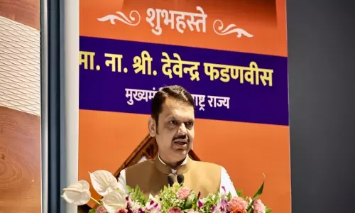 महाराष्ट्र के CM ने नागपुर में विभिन्न स्वास्थ्य अवसंरचना परियोजनाओं का उद्घाटन किया