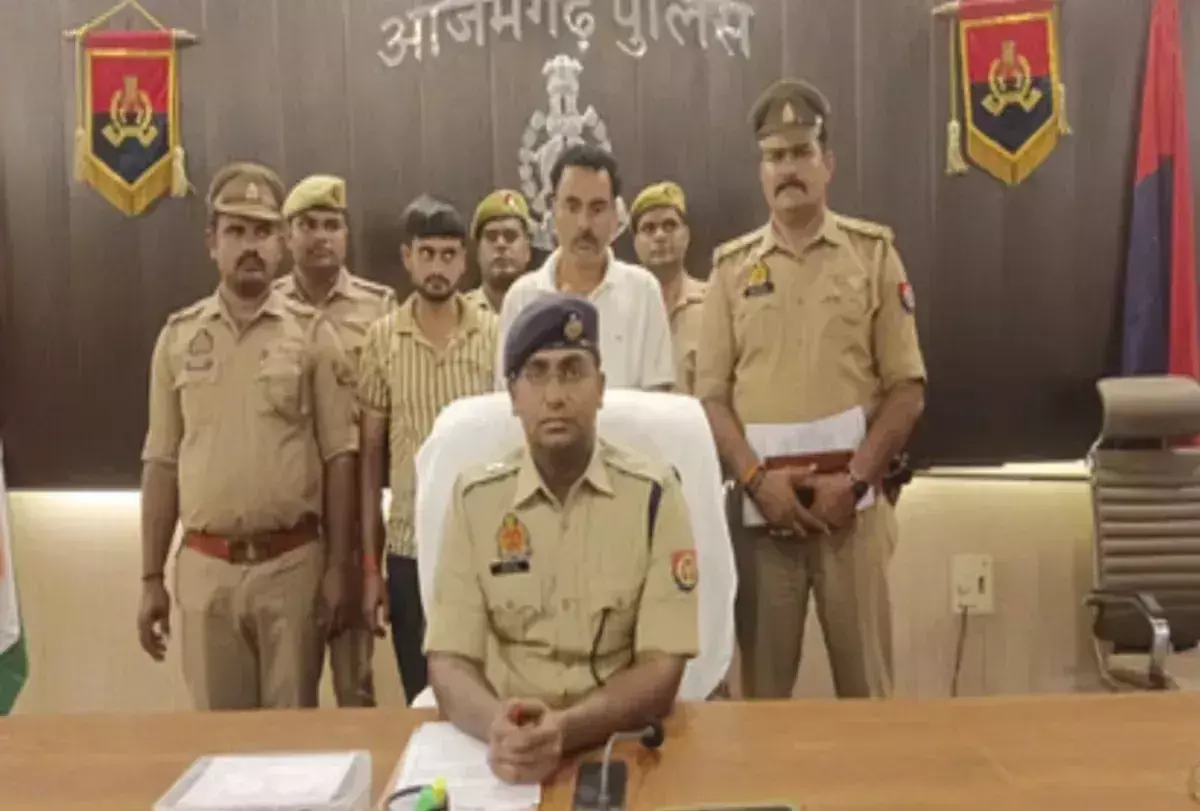 Azamgarh: सास की हत्या में दामाद निकला कातिल Azamgarh: सास की हत्या में दामाद निकला कातिल