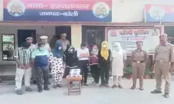Bareilly: सेक्स रैकेट का पर्दाफाश, स्पा सेंटर से आठ लोग गिरफ्तार