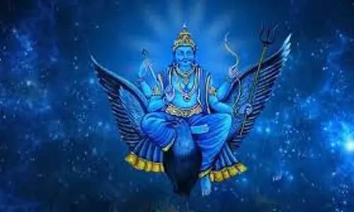 Shani Jayanti 2025: शनिदेव को प्रसन्न करने के लिए करें ये उपाय Shani Jayanti 2025: शनिदेव को प्रसन्न करने के लिए करें ये उपाय