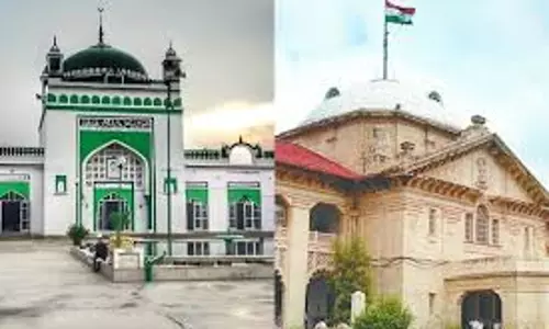 Prayagraj: संभल मस्जिद सर्वे मामला: हाईकोर्ट आज दोपहर देगा निर्णय Prayagraj: संभल मस्जिद सर्वे मामला: हाईकोर्ट आज दोपहर देगा निर्णय