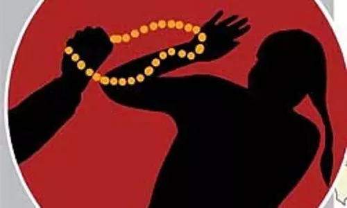 Ramnagar : बस में चढ़ते समय मांगल्या की चेन चोरी Ramnagar : बस में चढ़ते समय मांगल्या की चेन चोरी