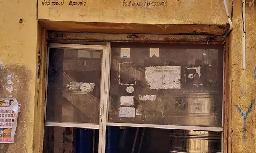 Bilagi : 9 स्वच्छ पेयजल इकाइयां बंद