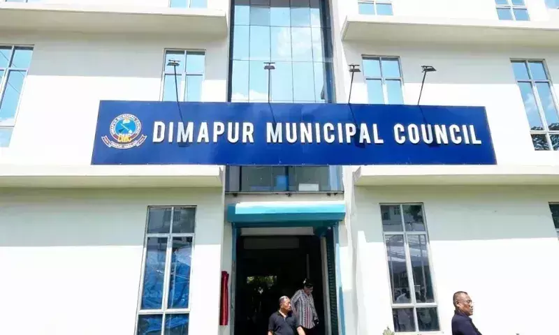 Nagaland: दीमापुर नगर परिषद ने ‘अनिश्चितकालीन बंद’ का विरोध किया Nagaland: दीमापुर नगर परिषद ने ‘अनिश्चितकालीन बंद’ का विरोध किया