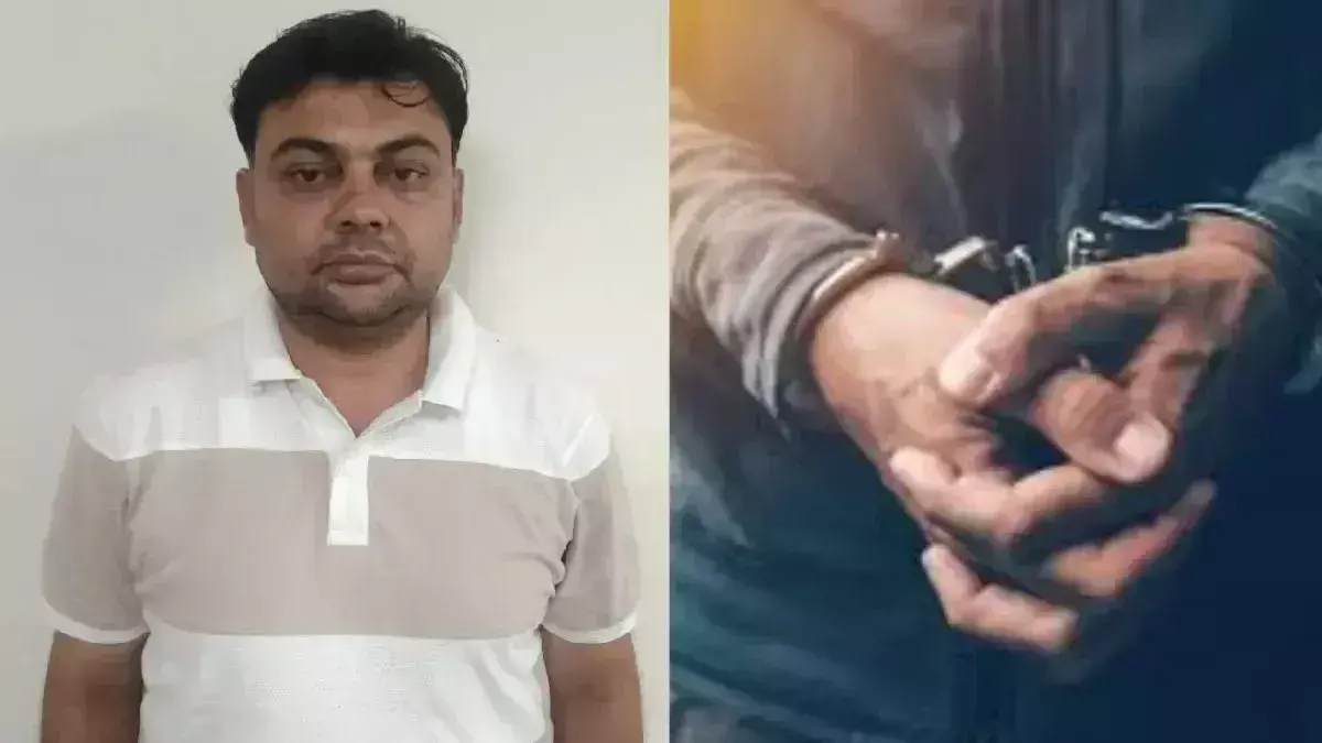 Lucknow: गोपनीय जानकारी लीक कर रहा था ISI एजेंट, मुरादाबाद से गिरफ्तार Lucknow: गोपनीय जानकारी लीक कर रहा था ISI एजेंट, मुरादाबाद से गिरफ्तार