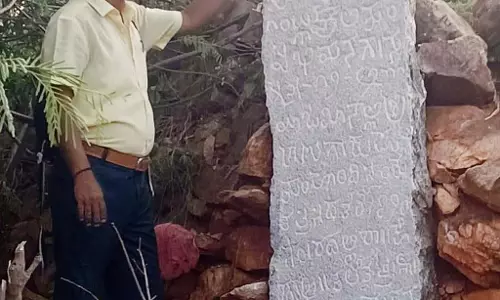 Hullikunte : शिलालेख की खोज हुई