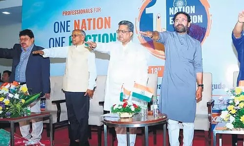 एक साथ चुनाव कराने से देश को आगे ले जाने में मदद मिलेगी: Shivaraj एक साथ चुनाव कराने से देश को आगे ले जाने में मदद मिलेगी: Shivaraj