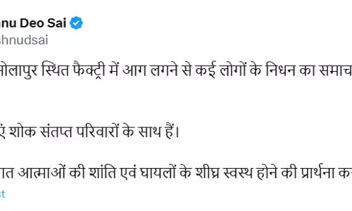 8 श्रमिकों की मौत, CM साय ने जताया दुःख