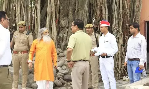 Bareilly: धोपेश्वर नाथ मंदिर परिसर की सफाई व्यवस्था पर उठे सवाल, डीएम ने की जांच Bareilly: धोपेश्वर नाथ मंदिर परिसर की सफाई व्यवस्था पर उठे सवाल, डीएम ने की जांच