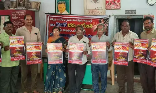 भाजपा के नेतृत्व वाली सरकार ‘ट्रंप की गुलाम’ की तरह काम कर रही है: भाकपा भाजपा के नेतृत्व वाली सरकार ‘ट्रंप की गुलाम’ की तरह काम कर रही है: भाकपा