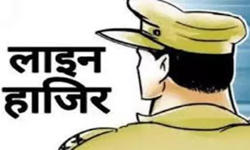 Saharanpur: पुलिस वर्दी में दुकान उद्घाटन का मामला, दरोगा के खिलाफ कार्रवाई Saharanpur: पुलिस वर्दी में दुकान उद्घाटन का मामला, दरोगा के खिलाफ कार्रवाई