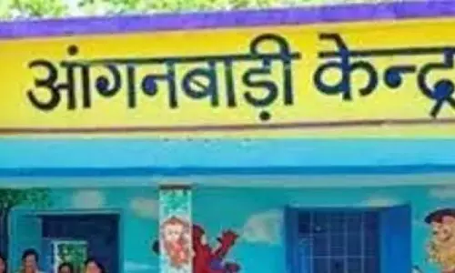 राज्य सरकार की बड़ी पहल, आंगनबाड़ी केंद्रों में प्रदायित सामग्री की गुणवत्ता जांच के लिए विशेष समिति गठित राज्य सरकार की बड़ी पहल, आंगनबाड़ी केंद्रों में प्रदायित सामग्री की गुणवत्ता जांच के लिए विशेष समिति गठित
