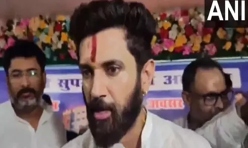 बिहार में CM पद के लिए कोई रिक्ति नहीं है नीतीश कुमार एक मजबूत एनडीए सरकार का नेतृत्व करेंगे: चिराग पासवान बिहार में CM पद के लिए कोई रिक्ति नहीं है नीतीश कुमार एक मजबूत एनडीए सरकार का नेतृत्व करेंगे: चिराग पासवान