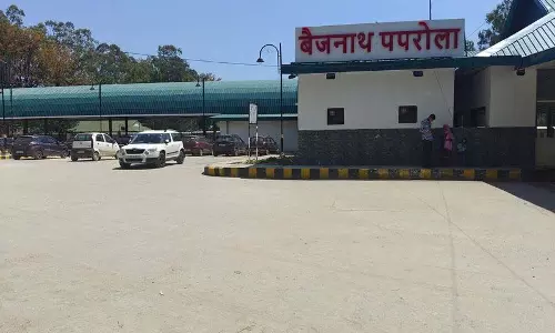 PM Modi 22 मई को बैजनाथ-पपरोला के पुनर्निर्मित रेलवे स्टेशन का वर्चुअल उद्घाटन करेंगे PM Modi 22 मई को बैजनाथ-पपरोला के पुनर्निर्मित रेलवे स्टेशन का वर्चुअल उद्घाटन करेंगे