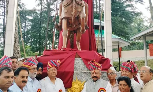 Himachal: नंदन पार्क में महाराणा प्रताप की प्रतिमा का अनावरण Himachal: नंदन पार्क में महाराणा प्रताप की प्रतिमा का अनावरण