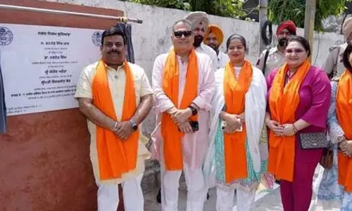 Ludhiana: ₹6 करोड़ की सड़क परियोजनाओं का शुभारंभ Ludhiana: ₹6 करोड़ की सड़क परियोजनाओं का शुभारंभ