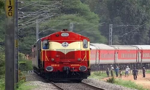 Ranchi: रेलवे कार्य के कारण आद्रा मंडल में ट्रेनों का संचालन प्रभावित Ranchi: रेलवे कार्य के कारण आद्रा मंडल में ट्रेनों का संचालन प्रभावित