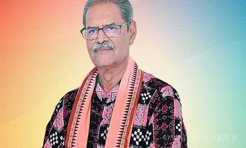 उपमुख्यमंत्री सिंह देव दक्षिण एशिया श्रम गतिशीलता सम्मेलन के लिए भूटान रवाना हुए उपमुख्यमंत्री सिंह देव दक्षिण एशिया श्रम गतिशीलता सम्मेलन के लिए भूटान रवाना हुए
