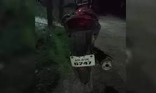 Assam: बांदरदेवा में रेलवे ट्रैक पर शव मिला Assam: बांदरदेवा में रेलवे ट्रैक पर शव मिला