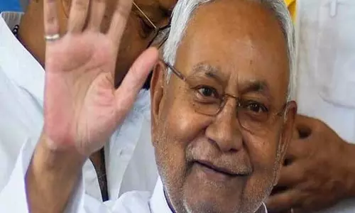 Bihar: सीएम ने प्राइवेट लिमिटेड को दिया कृषि मोबाइल ऐप Bihar: सीएम ने प्राइवेट लिमिटेड को दिया कृषि मोबाइल ऐप