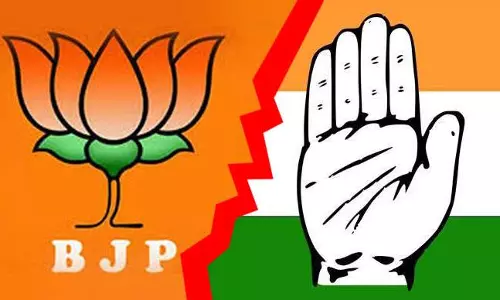 Rudrapur: कांग्रेस करेगी भाजपा के प्रचार का जवाब Rudrapur: कांग्रेस करेगी भाजपा के प्रचार का जवाब