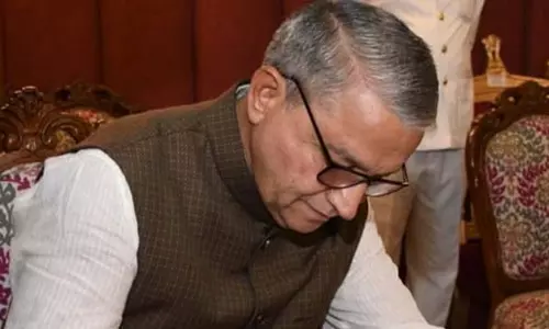Haryana सरकार ने शेखावत को मुख्य सूचना आयुक्त का प्रभार सौंपा Haryana सरकार ने शेखावत को मुख्य सूचना आयुक्त का प्रभार सौंपा