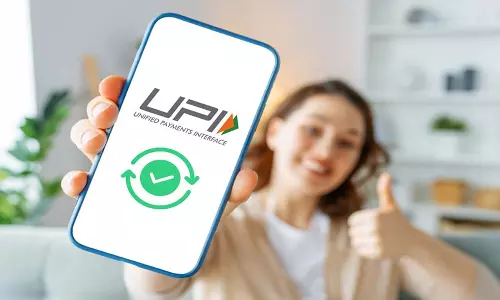 UPI उपयोगकर्ताओं के लिए बड़ी खबर, UPI से पेमेंट करने पर मिलेगा कैशबैक! UPI उपयोगकर्ताओं के लिए बड़ी खबर, UPI से पेमेंट करने पर मिलेगा कैशबैक!