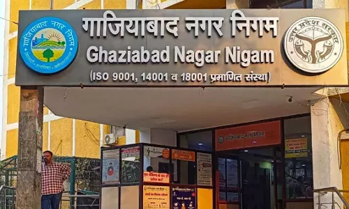 Ghaziabad: गृहकर में तीन गुना वृद्धि का विरोध Ghaziabad: गृहकर में तीन गुना वृद्धि का विरोध