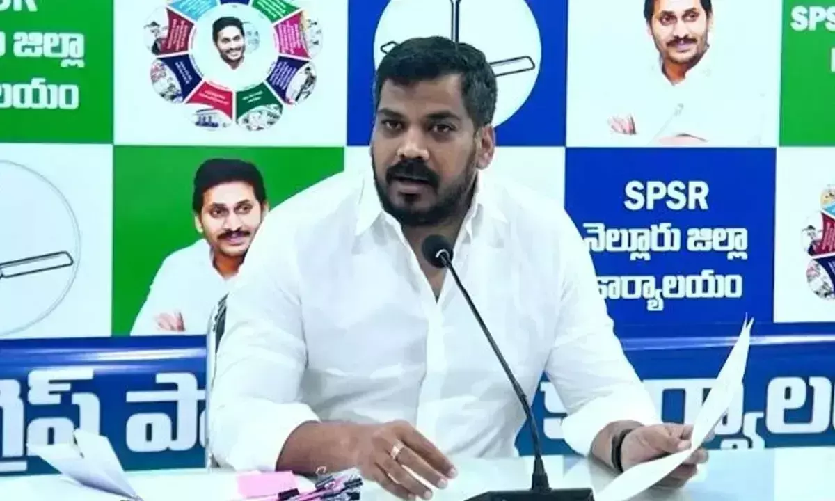 Andhra: गठबंधन सरकार प्रतिशोधात्मक राजनीति का सहारा ले रही है Andhra: गठबंधन सरकार प्रतिशोधात्मक राजनीति का सहारा ले रही है