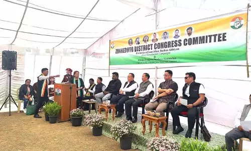 NPCC ने पार्टी को मजबूत करने के लिए राज्यव्यापी दौरा किया