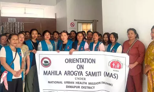 DMU में NUHM के तहत महिला आरोग्य समिति (एमएएस) के सदस्यों का उन्मुखीकरण DMU में NUHM के तहत महिला आरोग्य समिति (एमएएस) के सदस्यों का उन्मुखीकरण