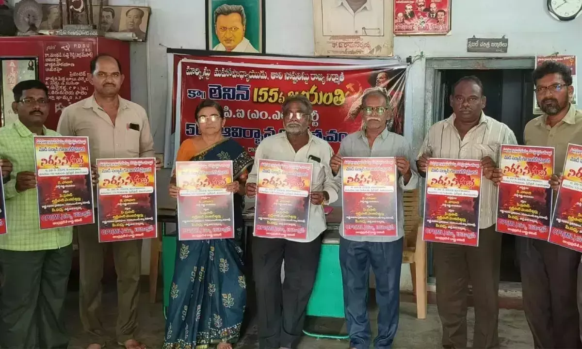 भाजपा के नेतृत्व वाली सरकार ‘ट्रम्प की गुलाम’ की तरह काम कर रही है: CPI