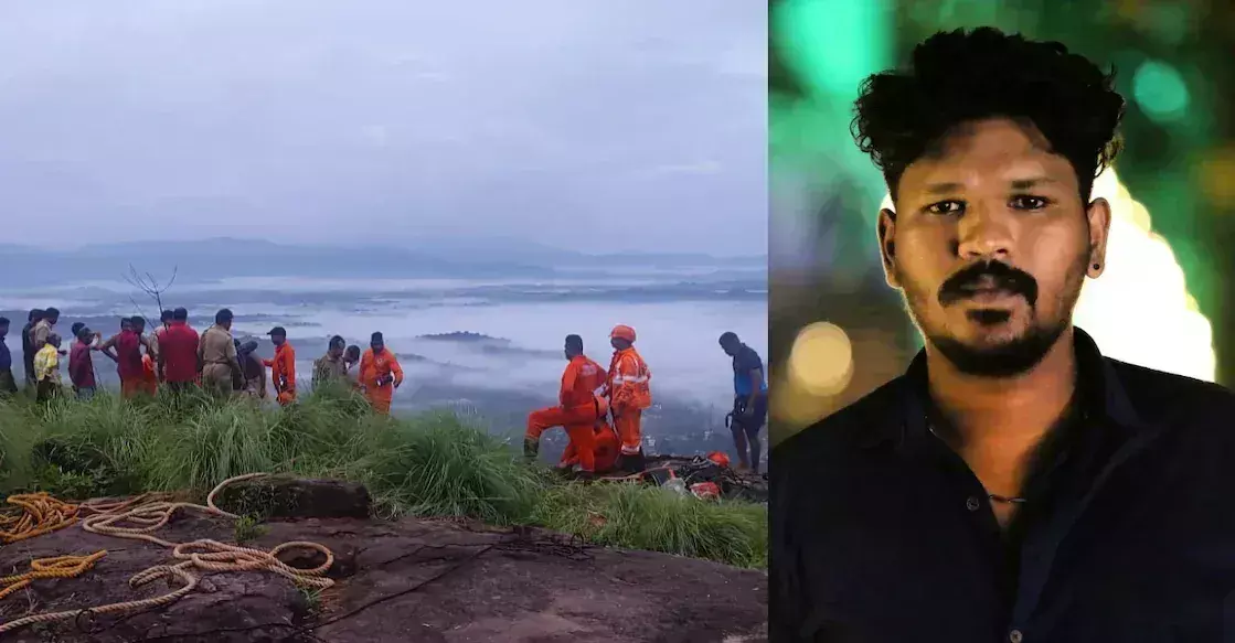 Idukki के युवक ने स्वप्निल दृश्य की तलाश की और एक दुःस्वप्न में जीया Idukki के युवक ने स्वप्निल दृश्य की तलाश की और एक दुःस्वप्न में जीया