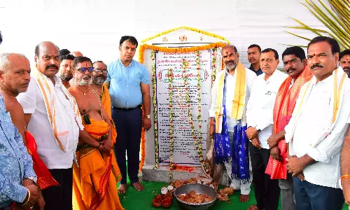 तेलंगाना में सभी मंदिरों का विकास किया जाएगा: Chief Whip तेलंगाना में सभी मंदिरों का विकास किया जाएगा: Chief Whip