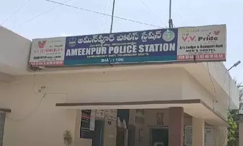 Telangana : कार चलाना सीख रही युवती ने बच्चों को टक्कर मारी,लड़के की मौत Telangana : कार चलाना सीख रही युवती ने बच्चों को टक्कर मारी,लड़के की मौत