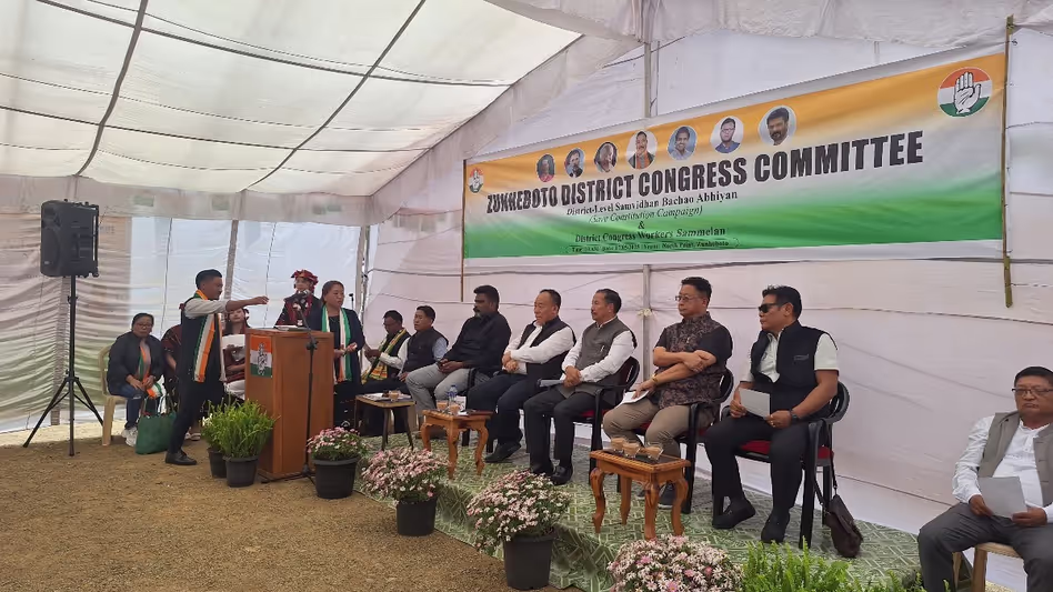 Nagaland :  कांग्रेस ने पार्टी कार्यकर्ताओं को मजबूत करने के लिए