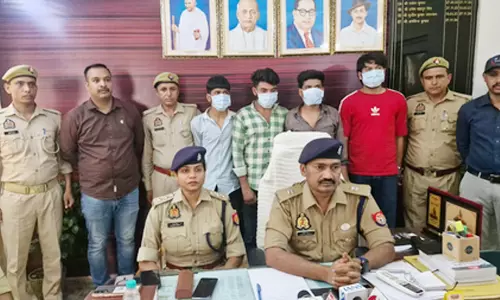 डेटिंग ऐप के जरिए ब्लैकमेल और लूटपाट करने वाले चार गिरफ्तार, पुलिस ने पीड़ितों से आगे आकर शिकायत दर्ज कराने की अपील की