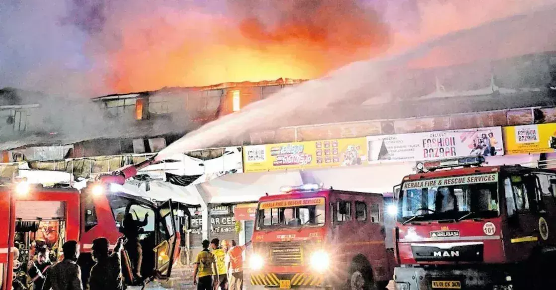 Kerala : 75 करोड़ रुपये के नुकसान का अनुमान, जिला कलेक्टर करेंगे जांच Kerala : 75 करोड़ रुपये के नुकसान का अनुमान, जिला कलेक्टर करेंगे जांच