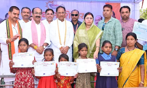 दुर्गम पहाड़ी क्षेत्र में बसे ग्राम बिजराकछार में पहुंचे CM साय