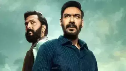 Ajay Devgan की थ्रिलर फिल्म रेड 2 का बॉक्स ऑफिस कलेक्शन 150 करोड़ रुपये के पार Ajay Devgan की थ्रिलर फिल्म रेड 2 का बॉक्स ऑफिस कलेक्शन 150 करोड़ रुपये के पार