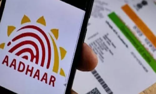 UIDAI ने पारदर्शिता को बढ़ावा देने के लिए गैर-व्यक्तिगत आधार डैशबोर्ड डेटा साझा किया UIDAI ने पारदर्शिता को बढ़ावा देने के लिए गैर-व्यक्तिगत आधार डैशबोर्ड डेटा साझा किया