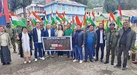 Arunachal: राष्ट्रीय सुरक्षा के लिए नागरिकों ने तिरंगा यात्रा का आयोजन किया