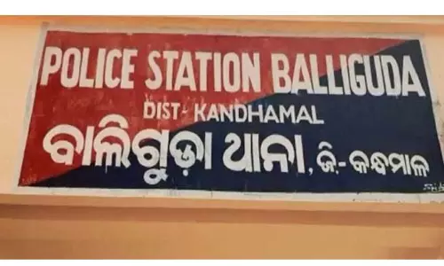 Baliguda में महिला अपहरण कर 7 दिनों तक सामूहिक बलात्कार, तीन गिरफ्तार