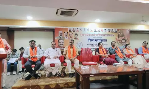 भाजपा रायपुर शहर जिला ने महारानी अहिल्या बाई होलकर के जीवन पर कार्यशाला का किया आयोजन