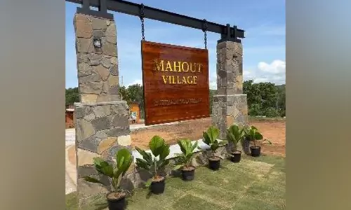 Theppakadu में भारत के पहले महावत गांव का किया गया उद्घाटन Theppakadu में भारत के पहले महावत गांव का किया गया उद्घाटन