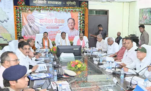 मुख्यमंत्री विष्णुदेव साय ने समीक्षा बैठक में मुंगेली और जीपीएम जिले में कड़ी कार्रवाई के निर्देश दिए