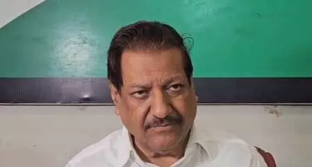 सरकारी शिष्टमंडल के चयन में सरकार ने तोड़ी संसदीय परंपराएं : पृथ्वीराज चव्हाण सरकारी शिष्टमंडल के चयन में सरकार ने तोड़ी संसदीय परंपराएं : पृथ्वीराज चव्हाण