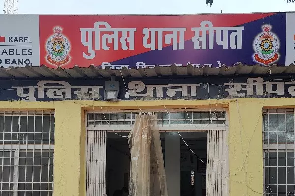 4 शराब तस्कर गिरफ्तार, नदी किनारे अवैध भट्ठी ध्वस्त 4 शराब तस्कर गिरफ्तार, नदी किनारे अवैध भट्ठी ध्वस्त