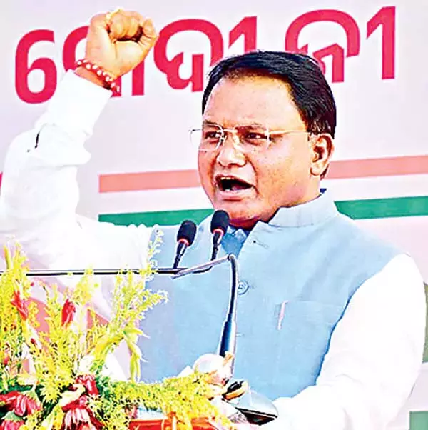 अंतिम विजय हमारी है : मुख्यमंत्री माझी अंतिम विजय हमारी है : मुख्यमंत्री माझी