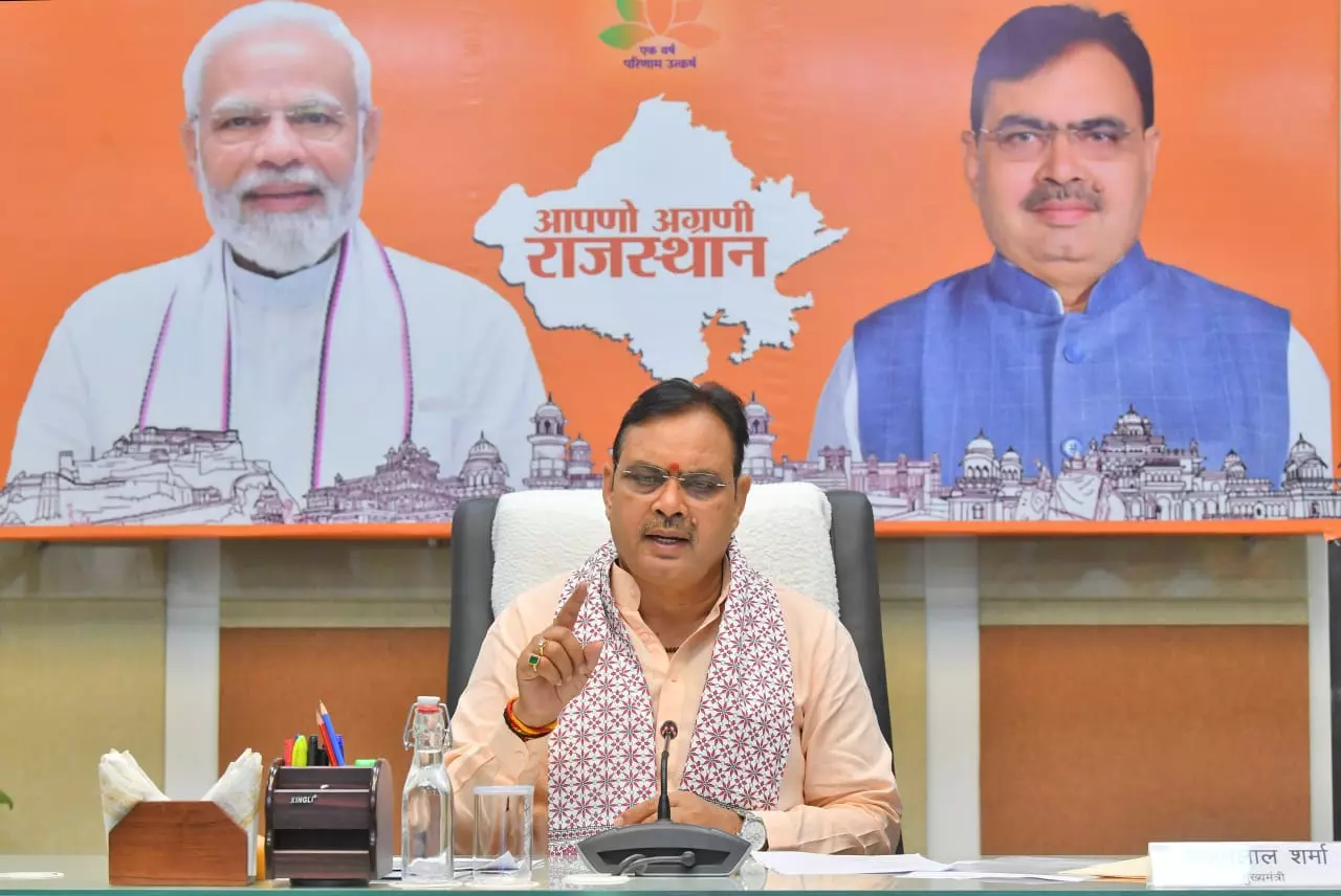 Jaipur: जनता की हर समस्या का समाधान जरुरी - मुख्यमंत्री Jaipur: जनता की हर समस्या का समाधान जरुरी - मुख्यमंत्री